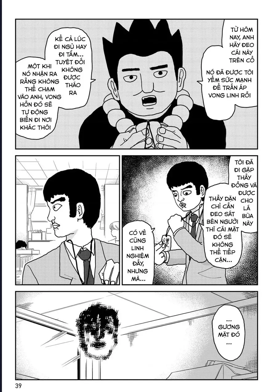 Reigen: Linh Lực Giả Đạt Cấp Độ Tối Đa 131 Chap 3 - Next Chap 4