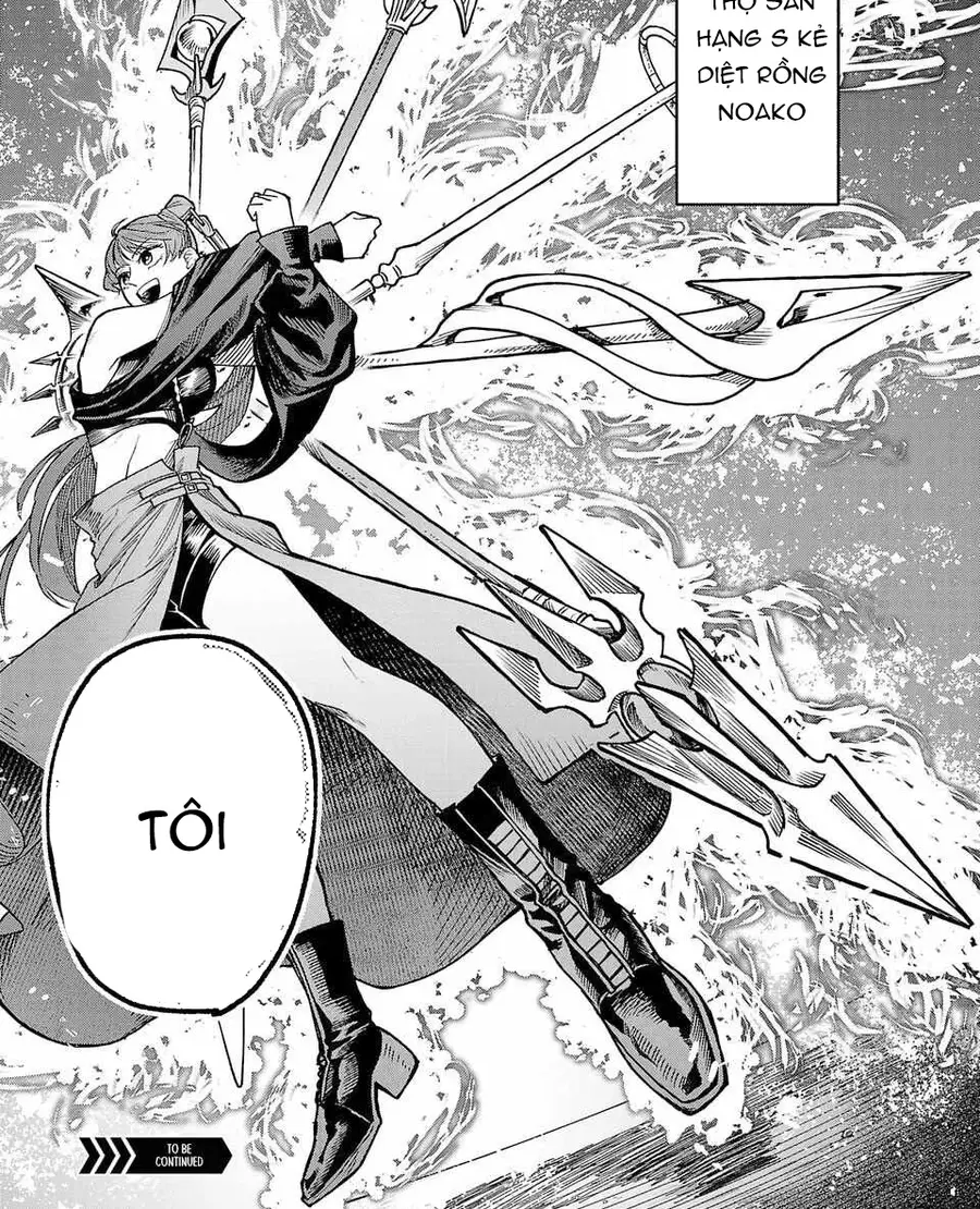 Tondeke Seiken Chap 16 - Next Chap 17