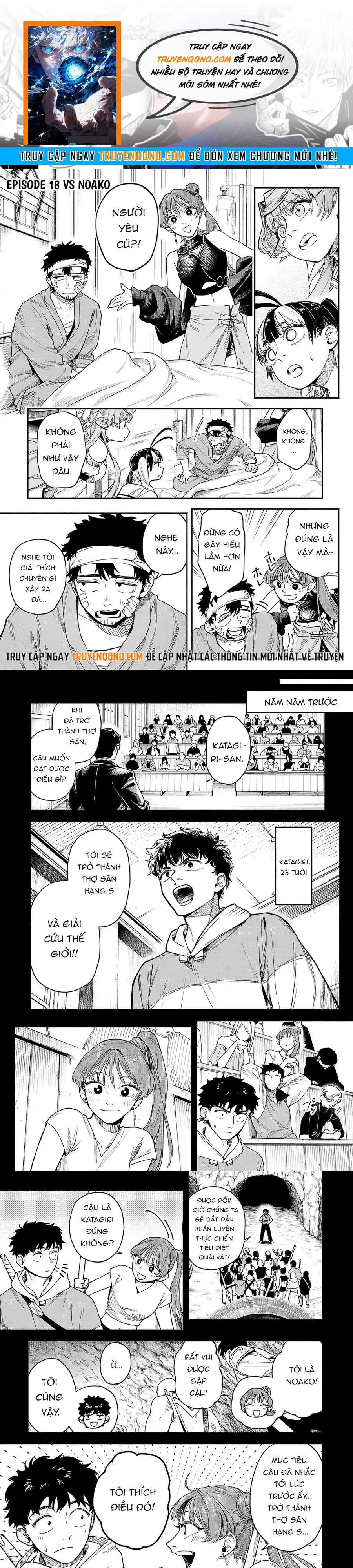 Tondeke Seiken Chap 18 - Next Chap 19