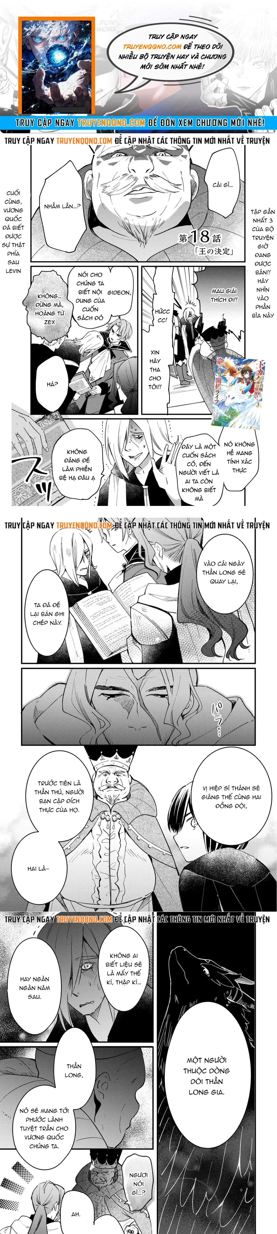 Tokage (Hontou Wa Shinryuu) Wo Shoukan Shita Seijuu Tsukai, Ryuu No Senaka De Kaitaku Life Chap 18 - Next Chap 19