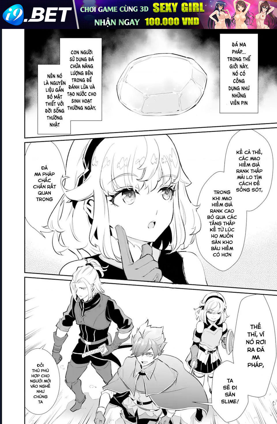 Pháp Sư Cận Chiến Chap 11 - Next Chap 12