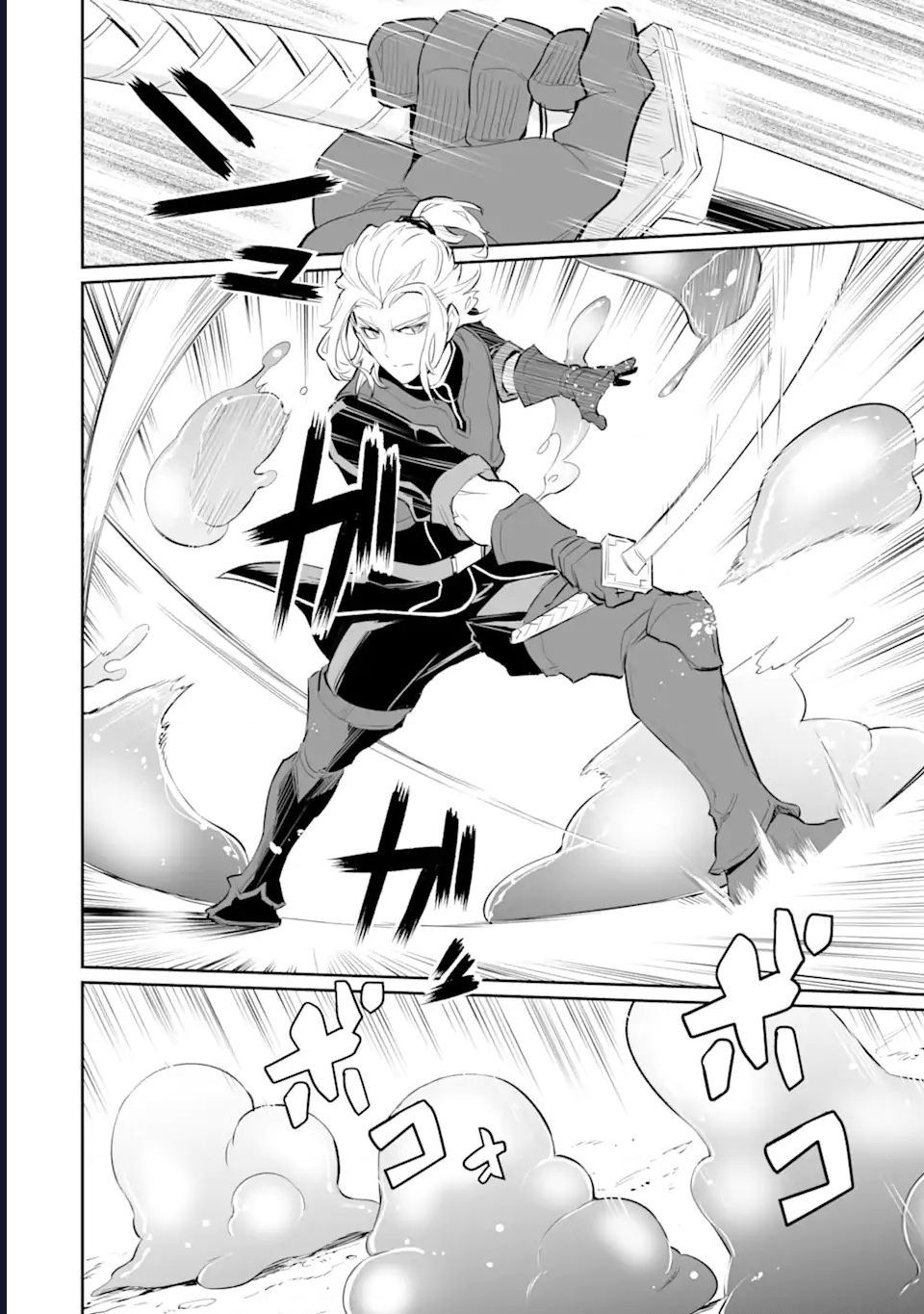 Pháp Sư Cận Chiến Chap 11 - Next Chap 12