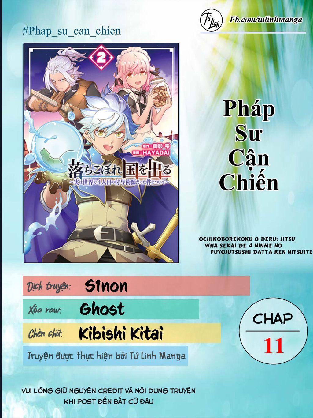 Pháp Sư Cận Chiến Chap 11 - Next Chap 12