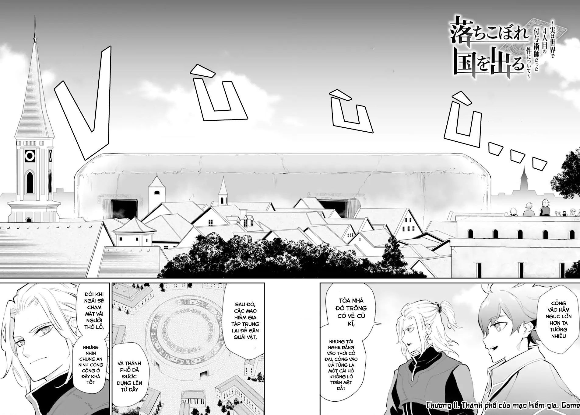 Pháp Sư Cận Chiến Chap 11 - Next Chap 12