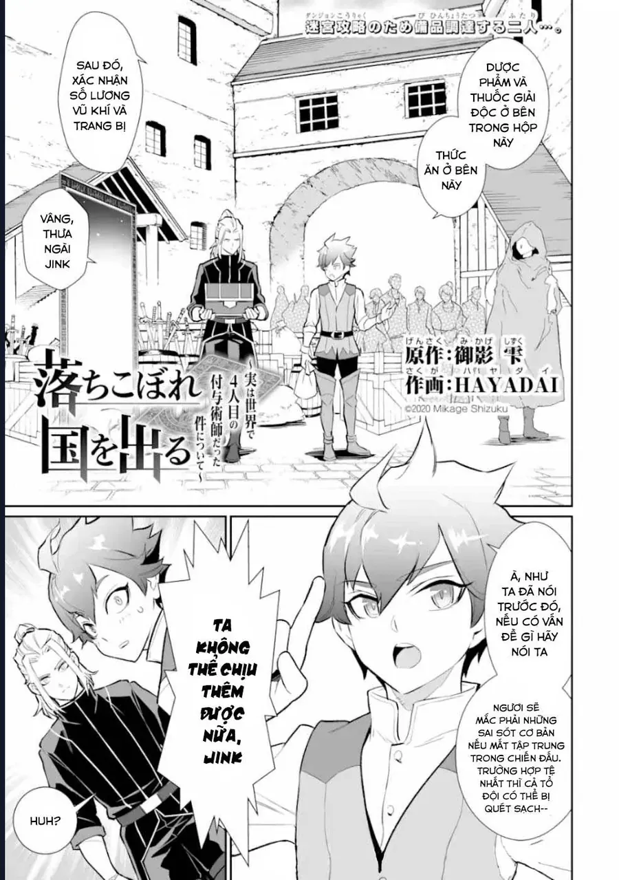 Pháp Sư Cận Chiến Chap 9 - Next Chap 8