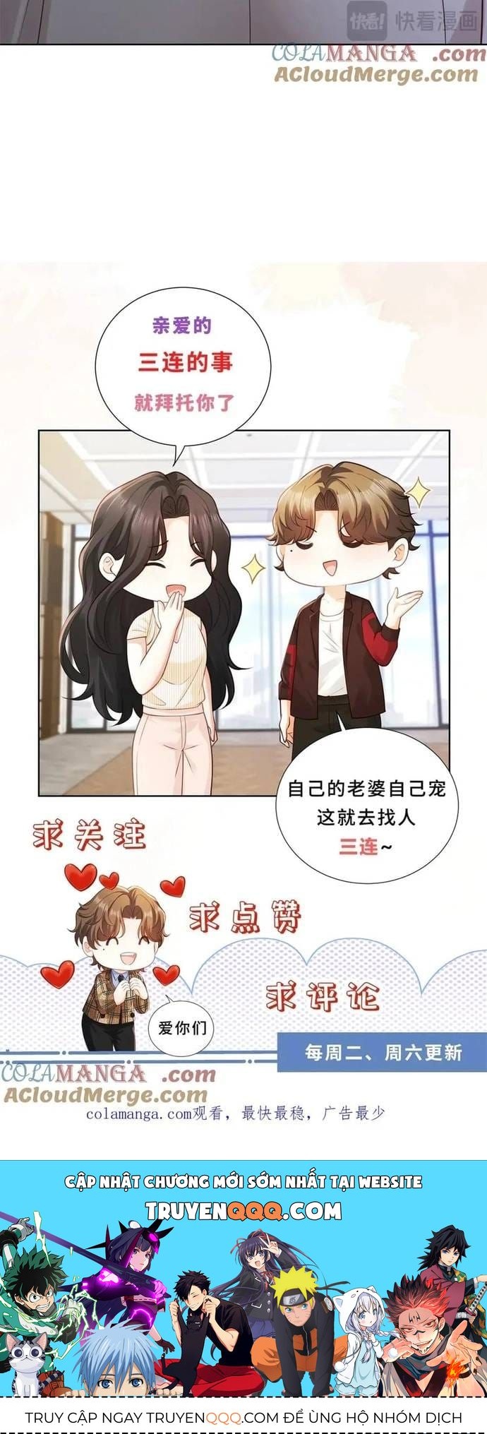 Chỉ Là Thấy Sắc Nổi Lòng Tham Chap 38 - Next Chap 37
