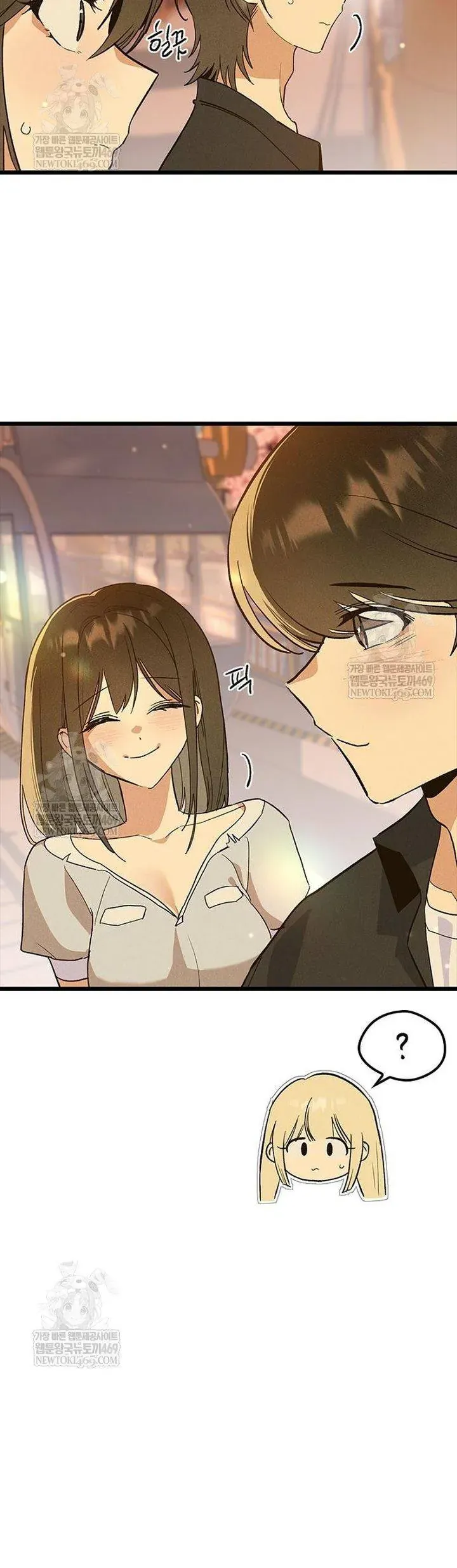 Thiếu Nữ 12 Con Giáp Chap 27 - Next Chap 28