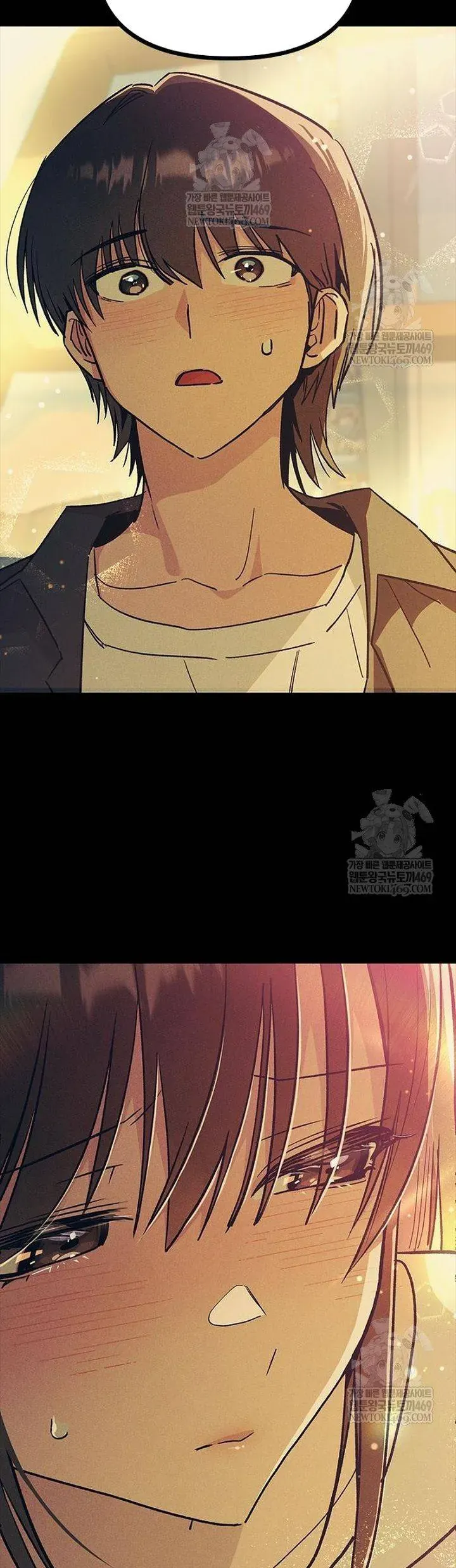 Thiếu Nữ 12 Con Giáp Chap 27 - Next Chap 28