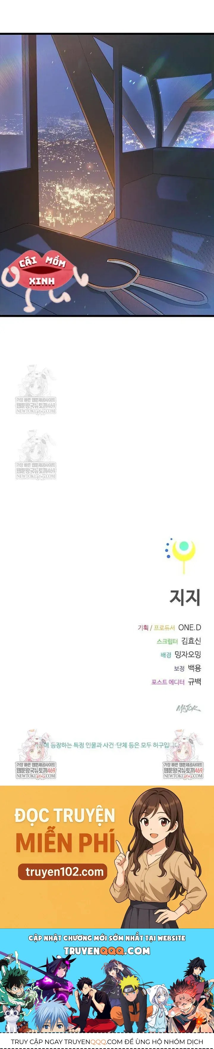 Thiếu Nữ 12 Con Giáp Chap 27 - Next Chap 28