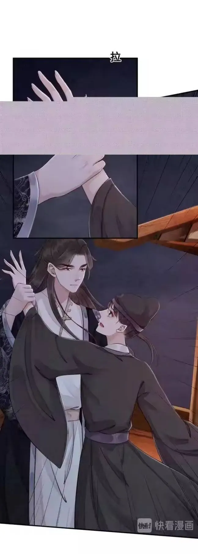 Hoàng Tỷ Của Ta Không Phải Dạng Dễ Bắt Nạt Chap 65 - Next Chap 66