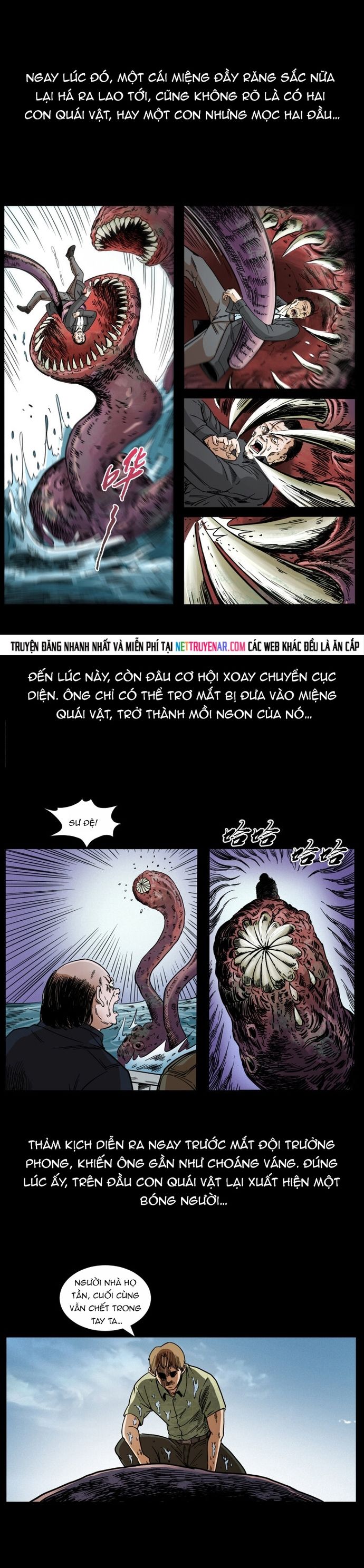 U Minh Ngụy tượng Chương 495 - Trang 3