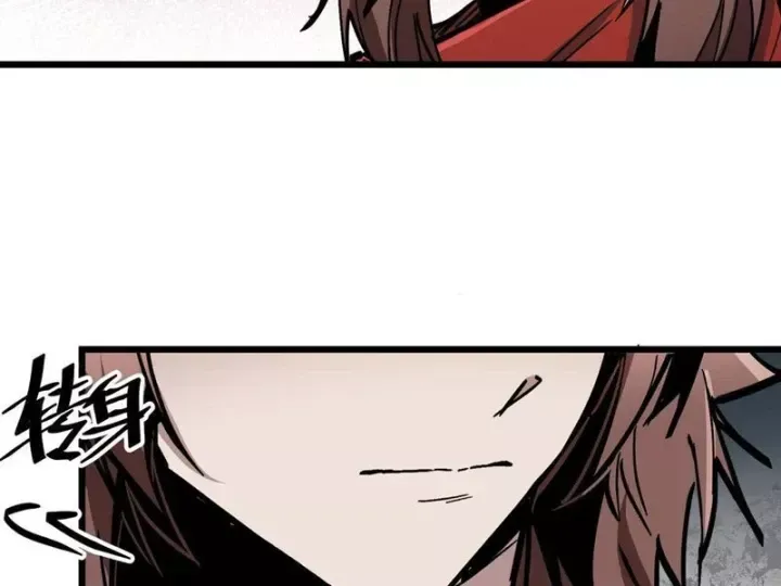 Tiên Tử, Hãy Nghe Ta Giải Thích Chap 40 - Next Chap 41