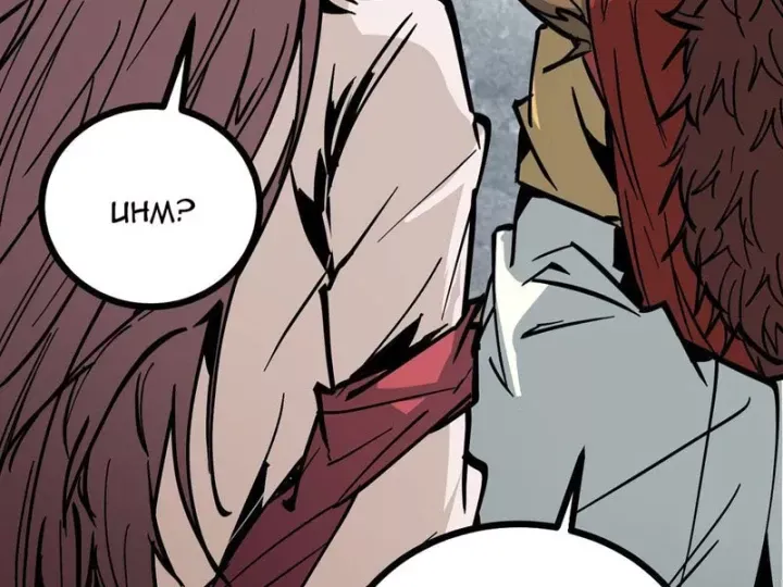 Tiên Tử, Hãy Nghe Ta Giải Thích Chap 40 - Next Chap 41