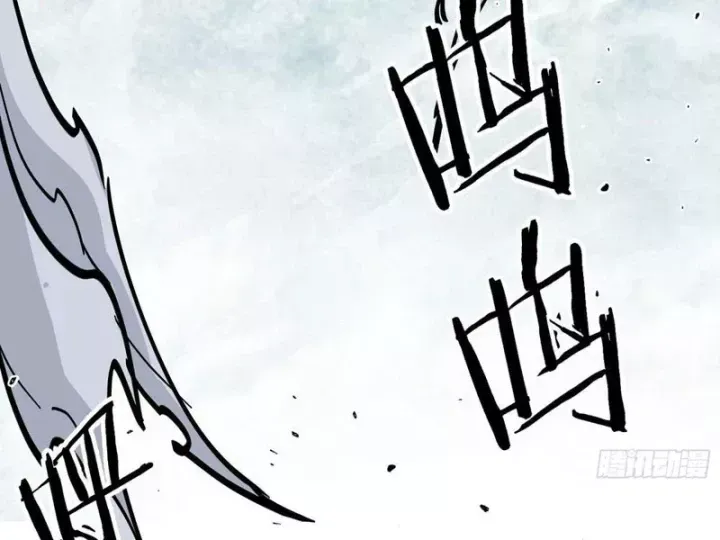 Tiên Tử, Hãy Nghe Ta Giải Thích Chap 40 - Next Chap 41