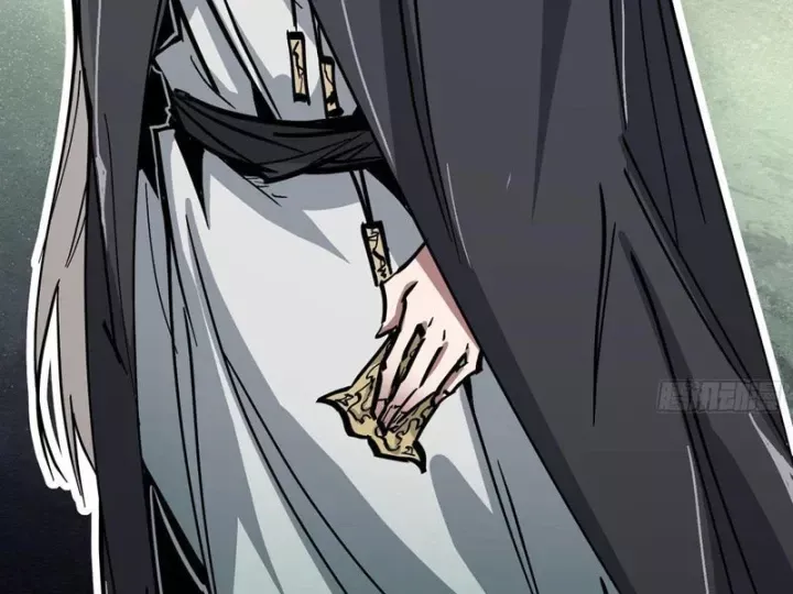 Tiên Tử, Hãy Nghe Ta Giải Thích Chap 40 - Next Chap 41