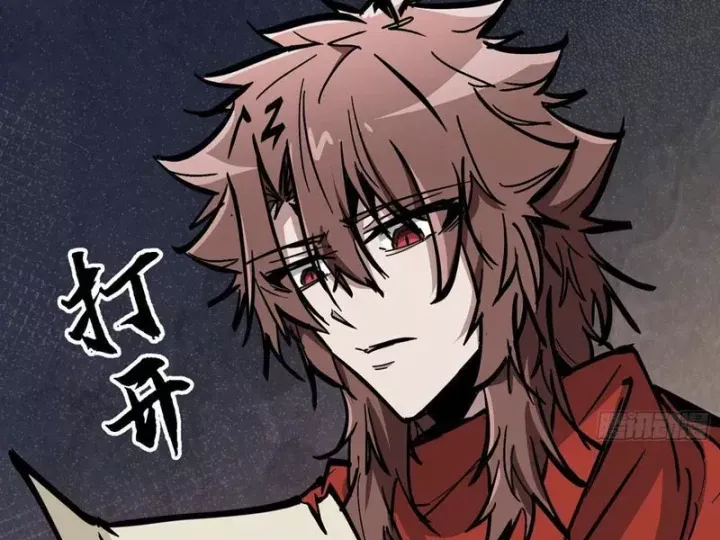 Tiên Tử, Hãy Nghe Ta Giải Thích Chap 40 - Next Chap 41