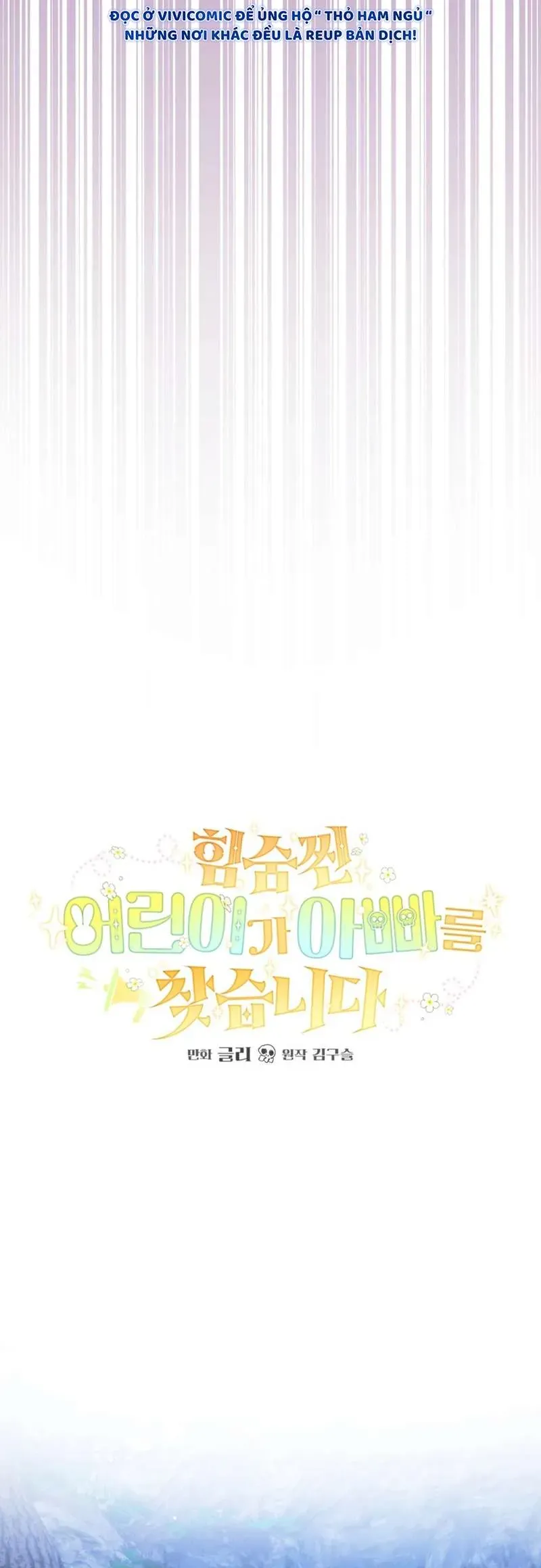 Bé Con Thiên Tài Bí Mật Đi Tìm Cha