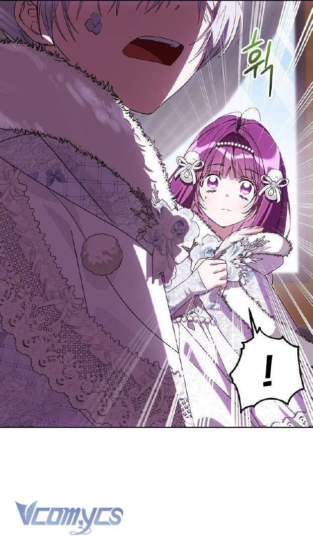 Người Vợ Hắc Ám Của Cậu Chồng Nhỏ Chap 39 - Next Chap 40