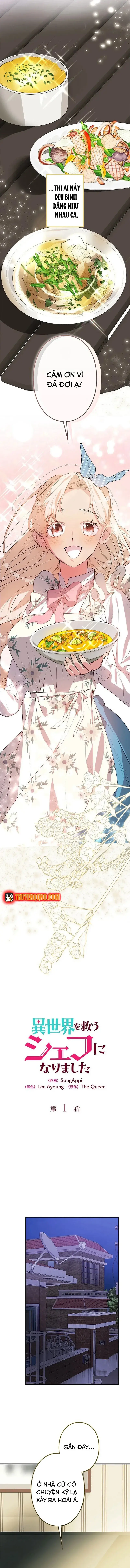 Công Thức Của Đấng Cứu Rỗi Chap 1 - Next Chap 2