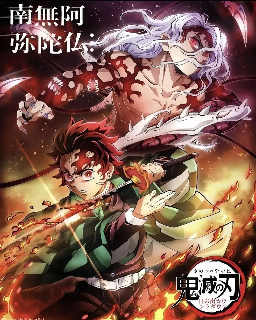 Thanh Gươm Diệt Quỷ (Truyện Màu) Chap 193 - Next Chap 194