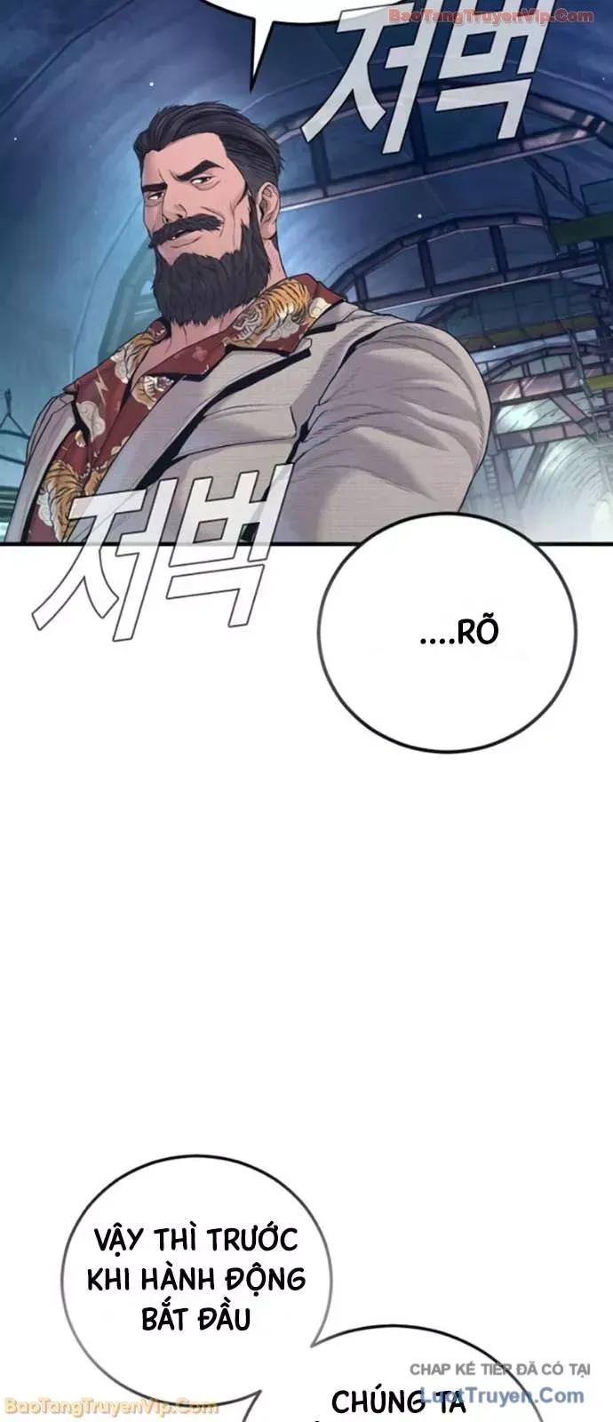 Đặc Vụ Kim Chap 230 - Next Chap 231