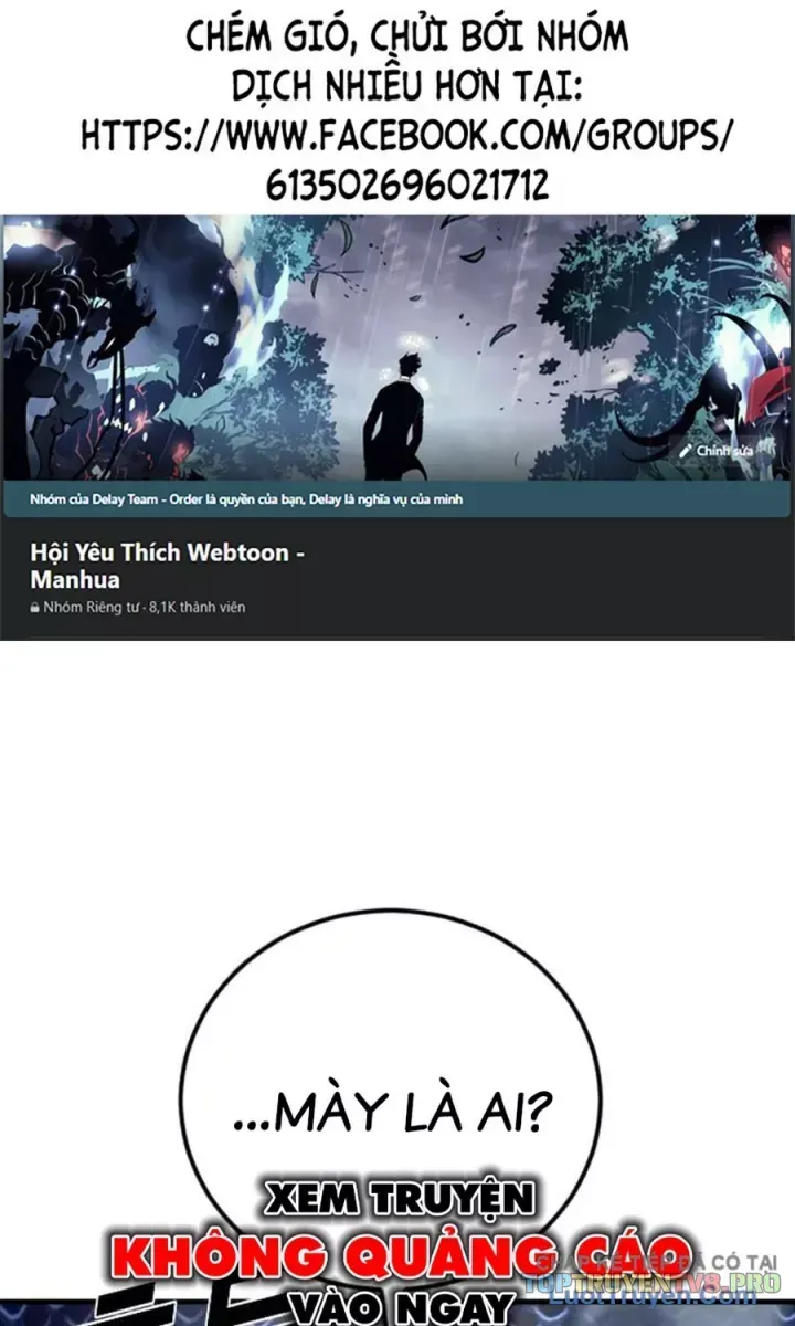 Đặc Vụ Kim Chap 231 - Next Chap 232