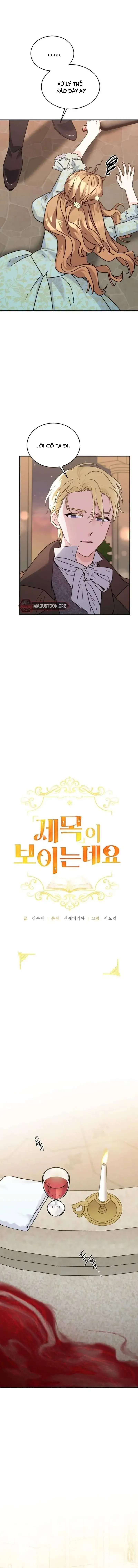 Tôi Có Thể Nhìn Thấy Tiêu Đề Chap 2 - Next Chap 3