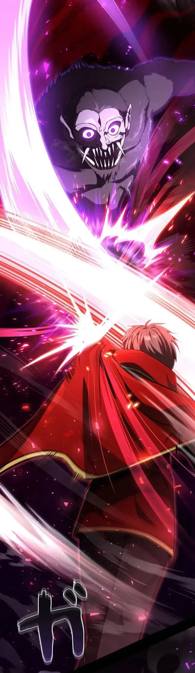 Bức Thư Tình Đến Từ Tương Lai Chap 35 - Next Chap 36