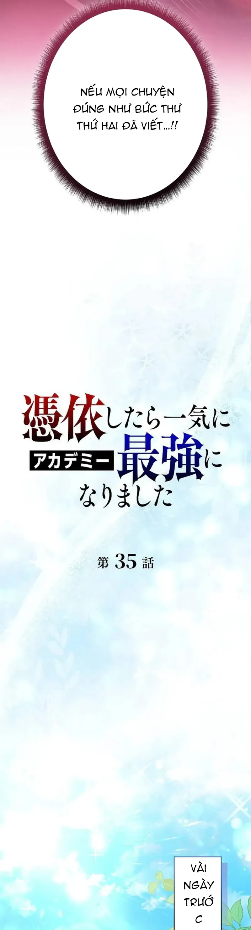Bức Thư Tình Đến Từ Tương Lai Chap 35 - Next Chap 36