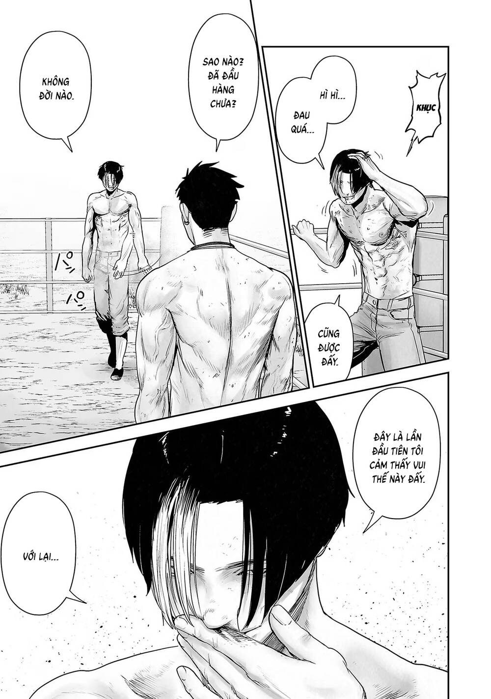 Chung Chi Thối Ma Sư -Ender Geister Chap 108 - Next Chap 109