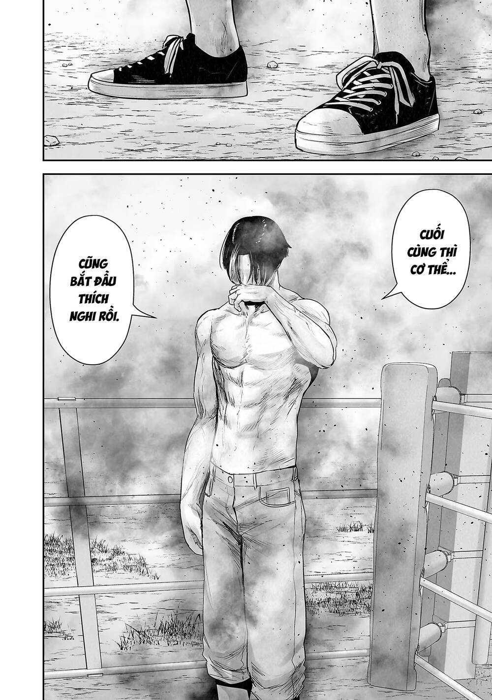 Chung Chi Thối Ma Sư -Ender Geister Chap 108 - Next Chap 109