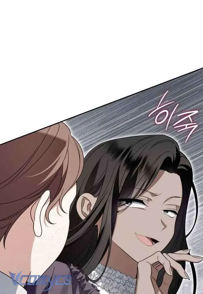 Gửi Đến Người Vừa Cao Quý Vừa Tầm Thường Chap 2 - Next Chap 3