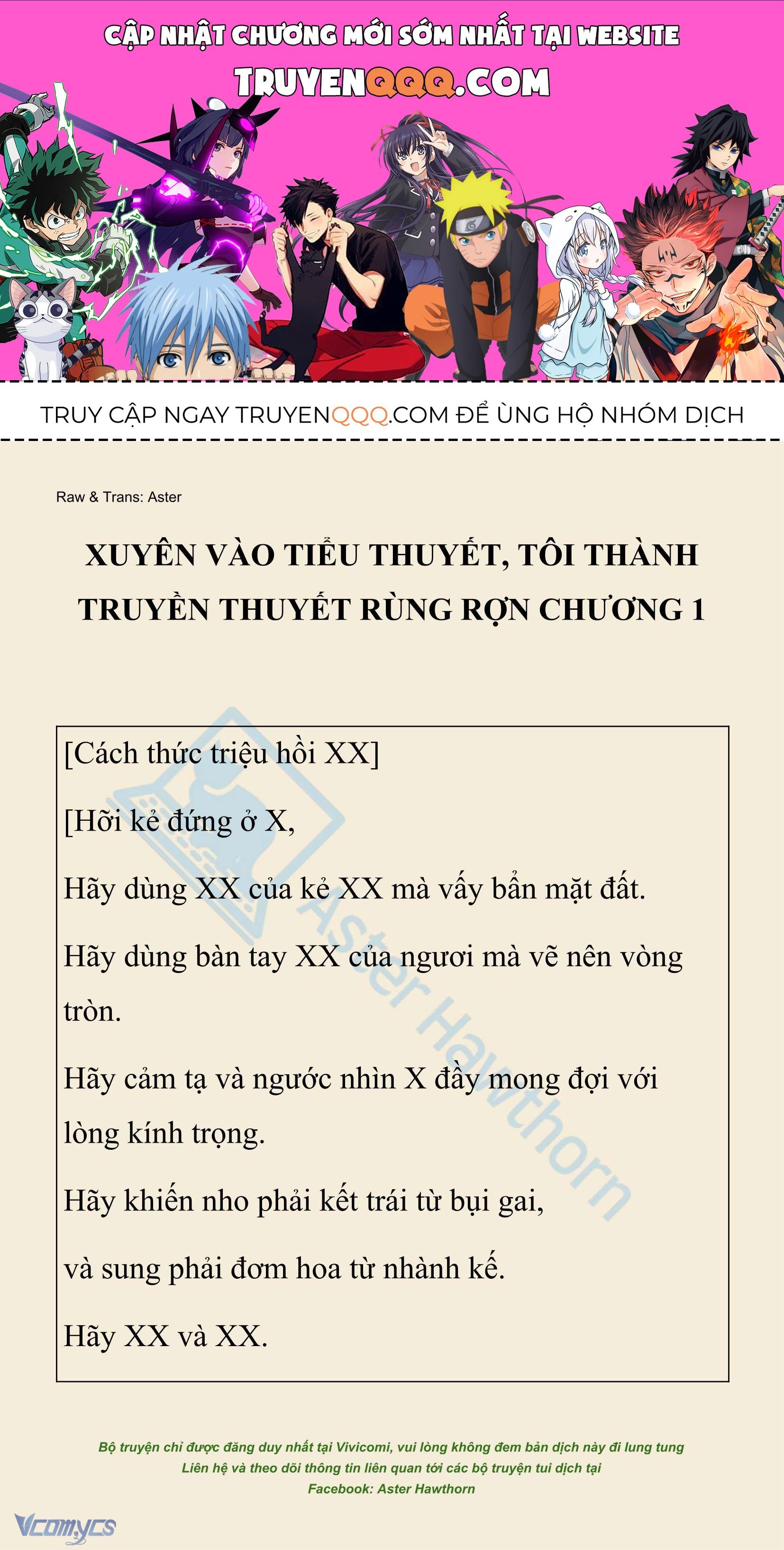 [Novel] Xuyên Vào Tiểu Thuyết, Tôi Thành Truyền Thuyết Rùng Rợn Chap 1 - Next Chap 2