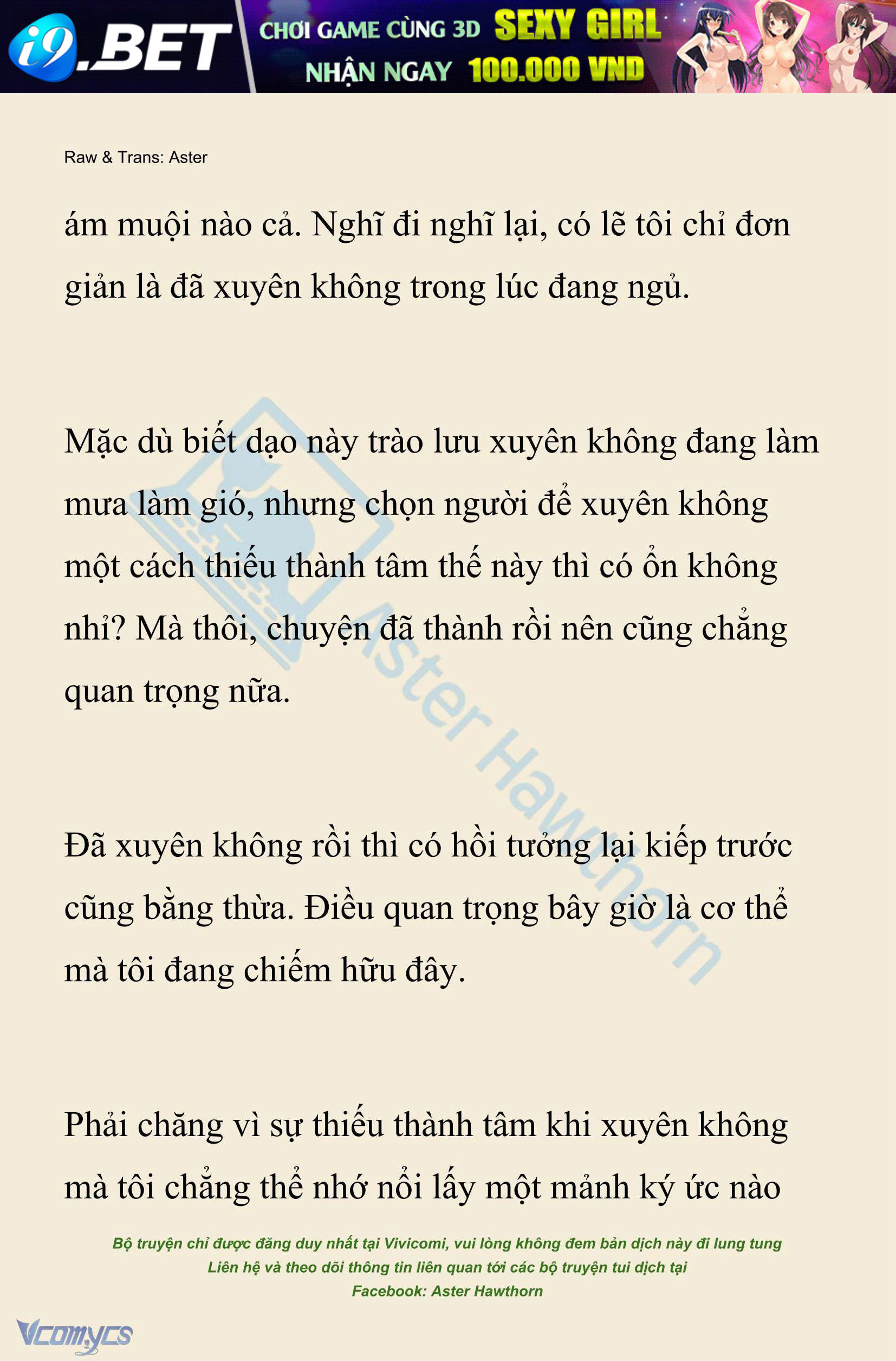 [Novel] Xuyên Vào Tiểu Thuyết, Tôi Thành Truyền Thuyết Rùng Rợn Chap 1 - Next Chap 2