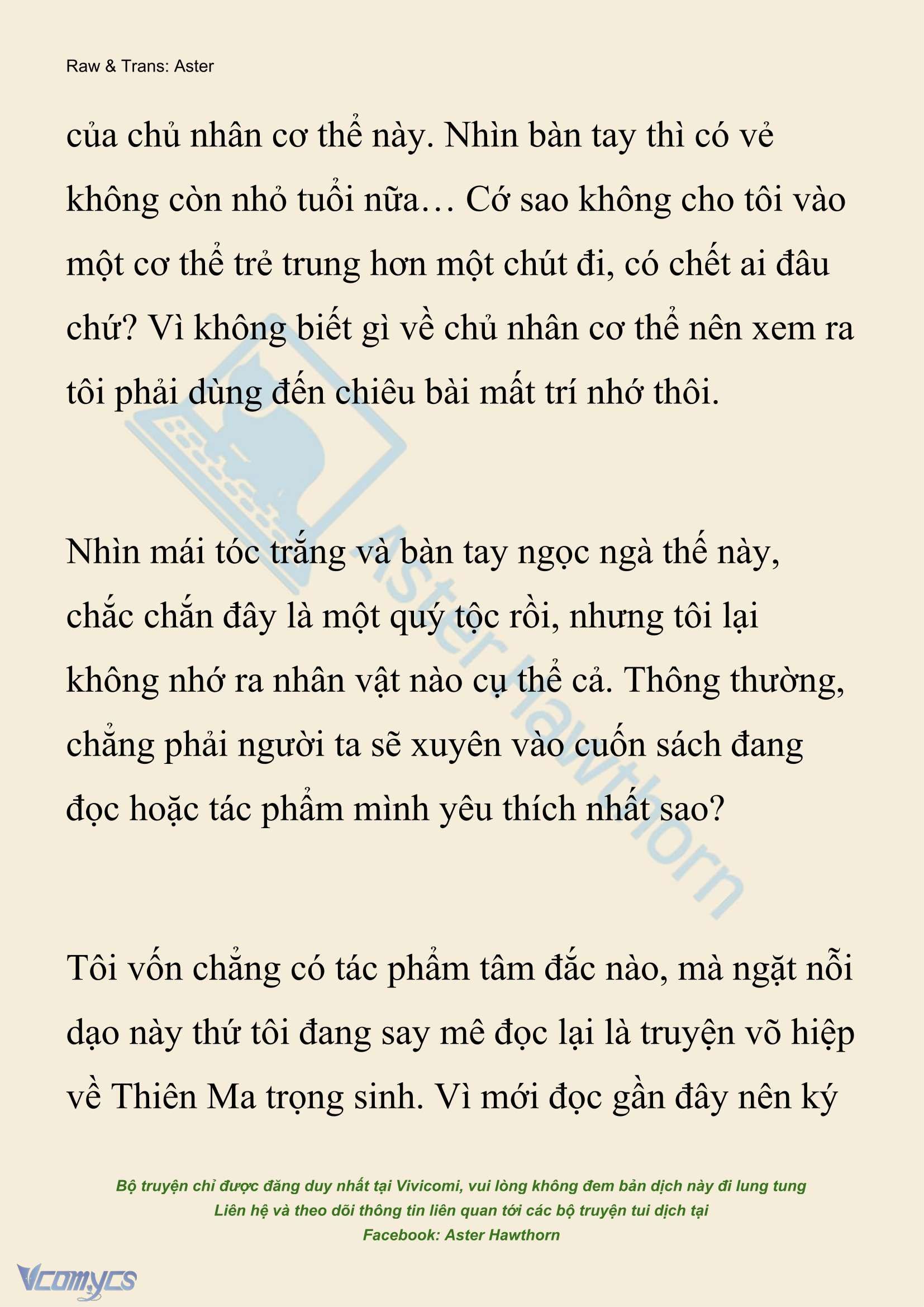 [Novel] Xuyên Vào Tiểu Thuyết, Tôi Thành Truyền Thuyết Rùng Rợn Chap 1 - Next Chap 2