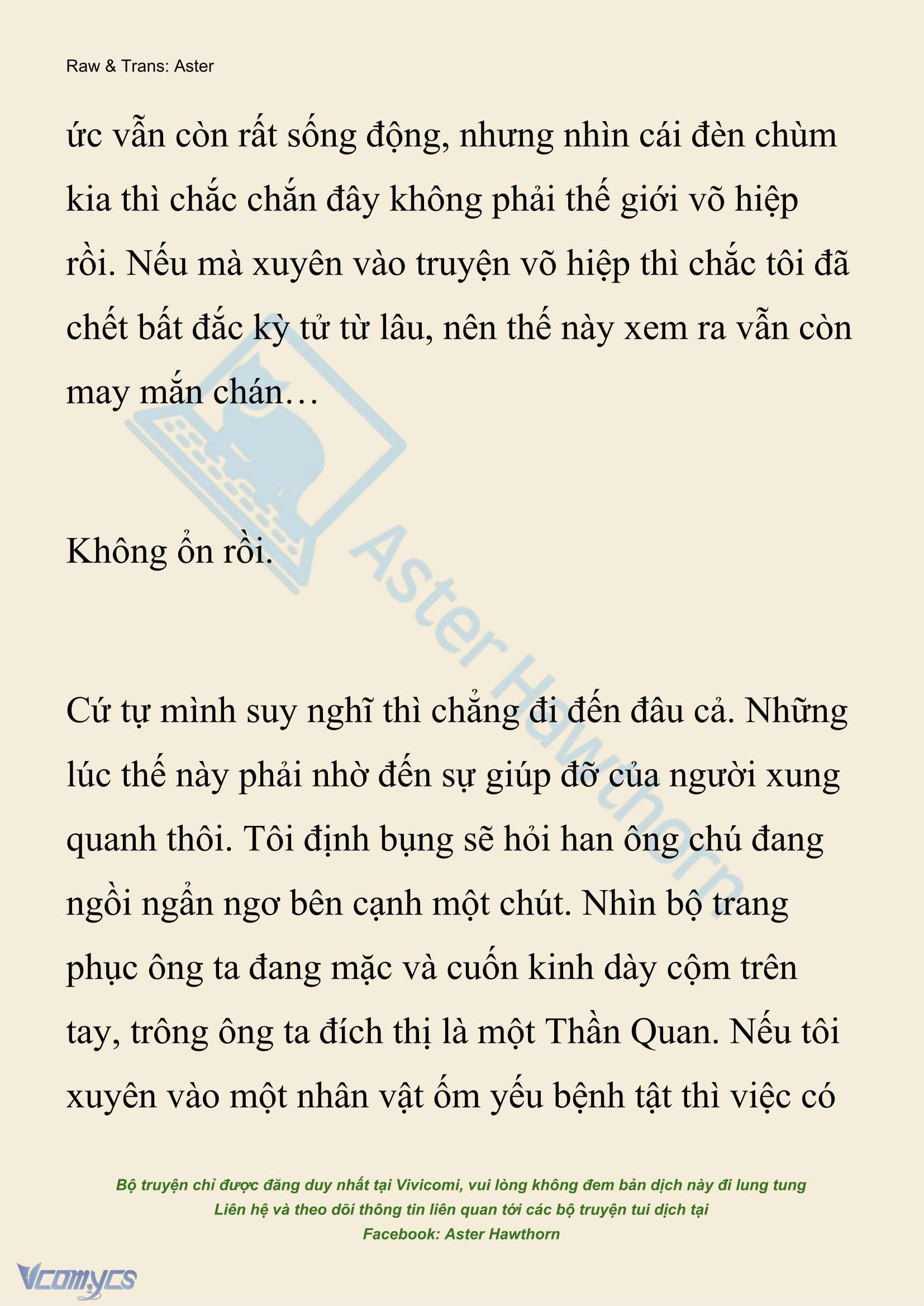 [Novel] Xuyên Vào Tiểu Thuyết, Tôi Thành Truyền Thuyết Rùng Rợn Chap 1 - Next Chap 2