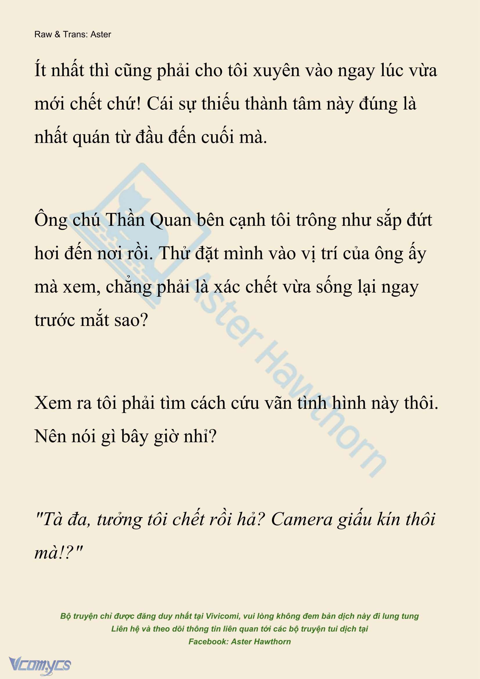 [Novel] Xuyên Vào Tiểu Thuyết, Tôi Thành Truyền Thuyết Rùng Rợn Chap 1 - Next Chap 2