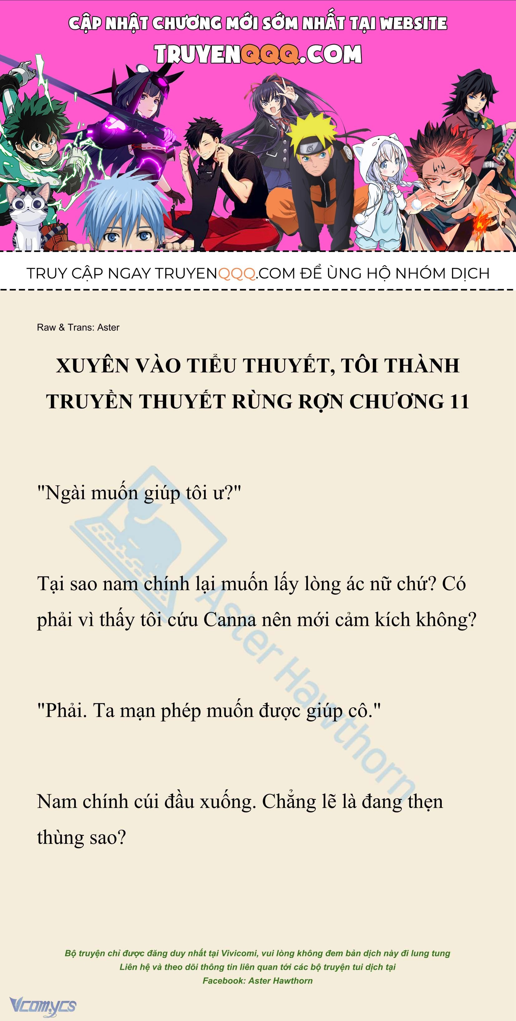 [Novel] Xuyên Vào Tiểu Thuyết, Tôi Thành Truyền Thuyết Rùng Rợn Chap 11 - Next Chap 12