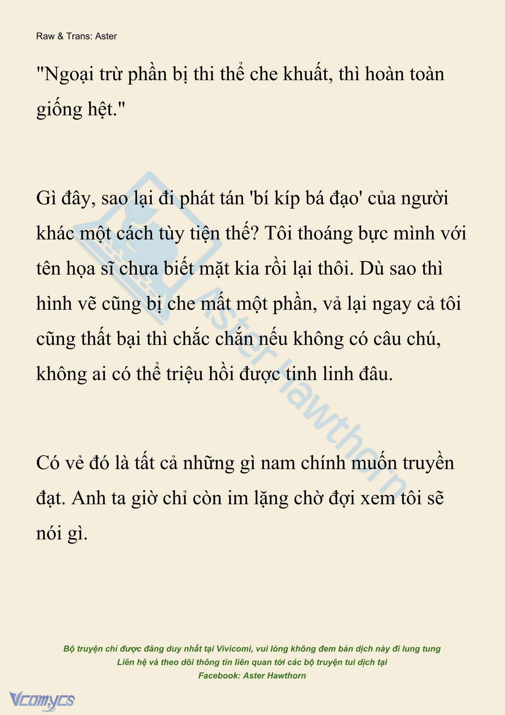 [Novel] Xuyên Vào Tiểu Thuyết, Tôi Thành Truyền Thuyết Rùng Rợn Chap 11 - Next Chap 12