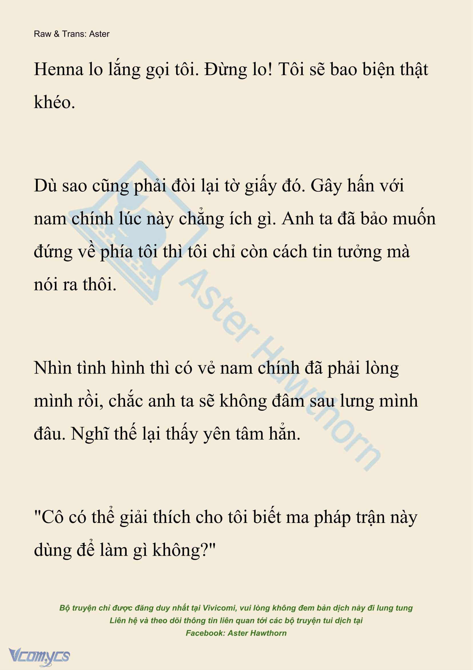 [Novel] Xuyên Vào Tiểu Thuyết, Tôi Thành Truyền Thuyết Rùng Rợn Chap 11 - Next Chap 12