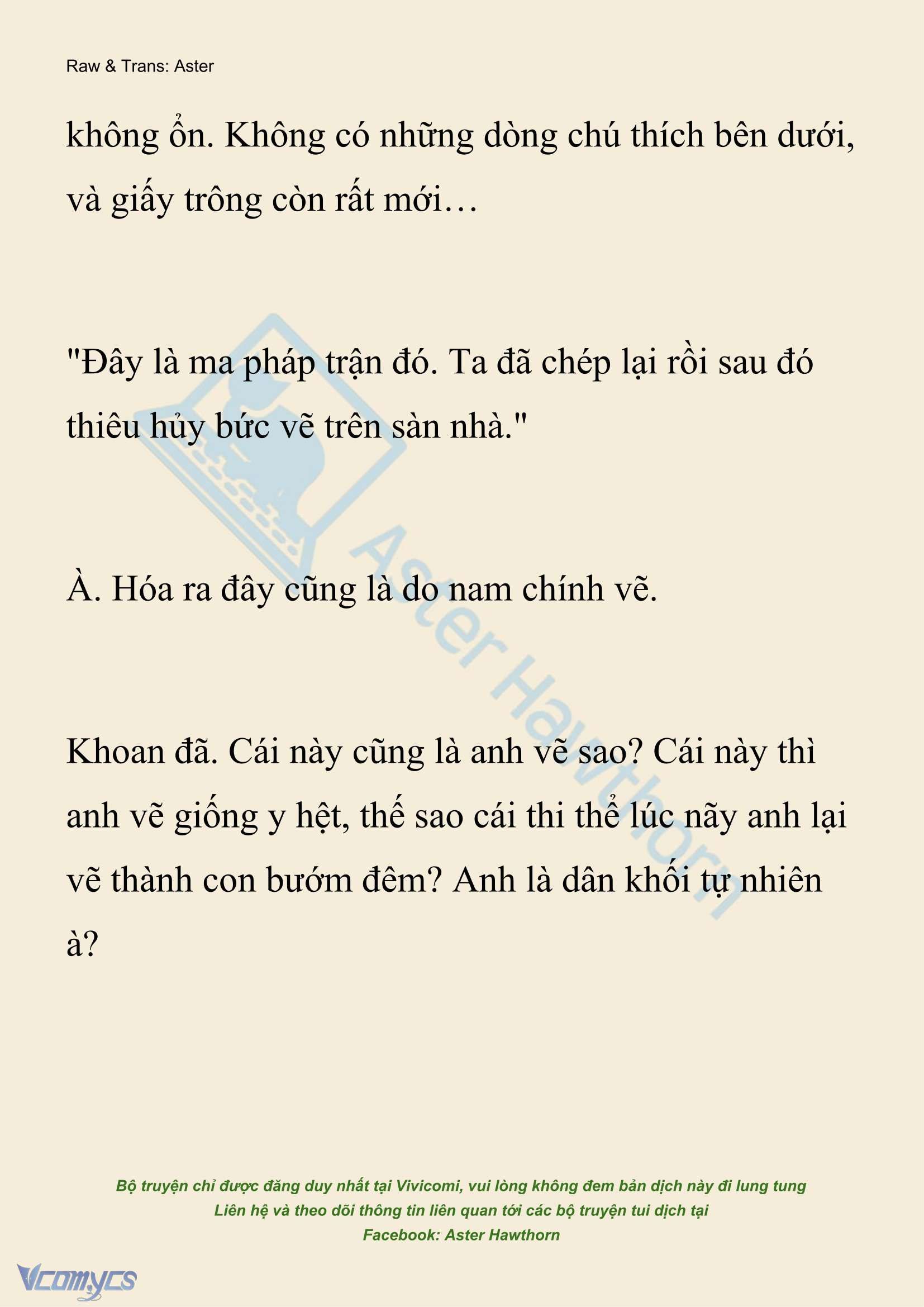 [Novel] Xuyên Vào Tiểu Thuyết, Tôi Thành Truyền Thuyết Rùng Rợn Chap 11 - Next Chap 12