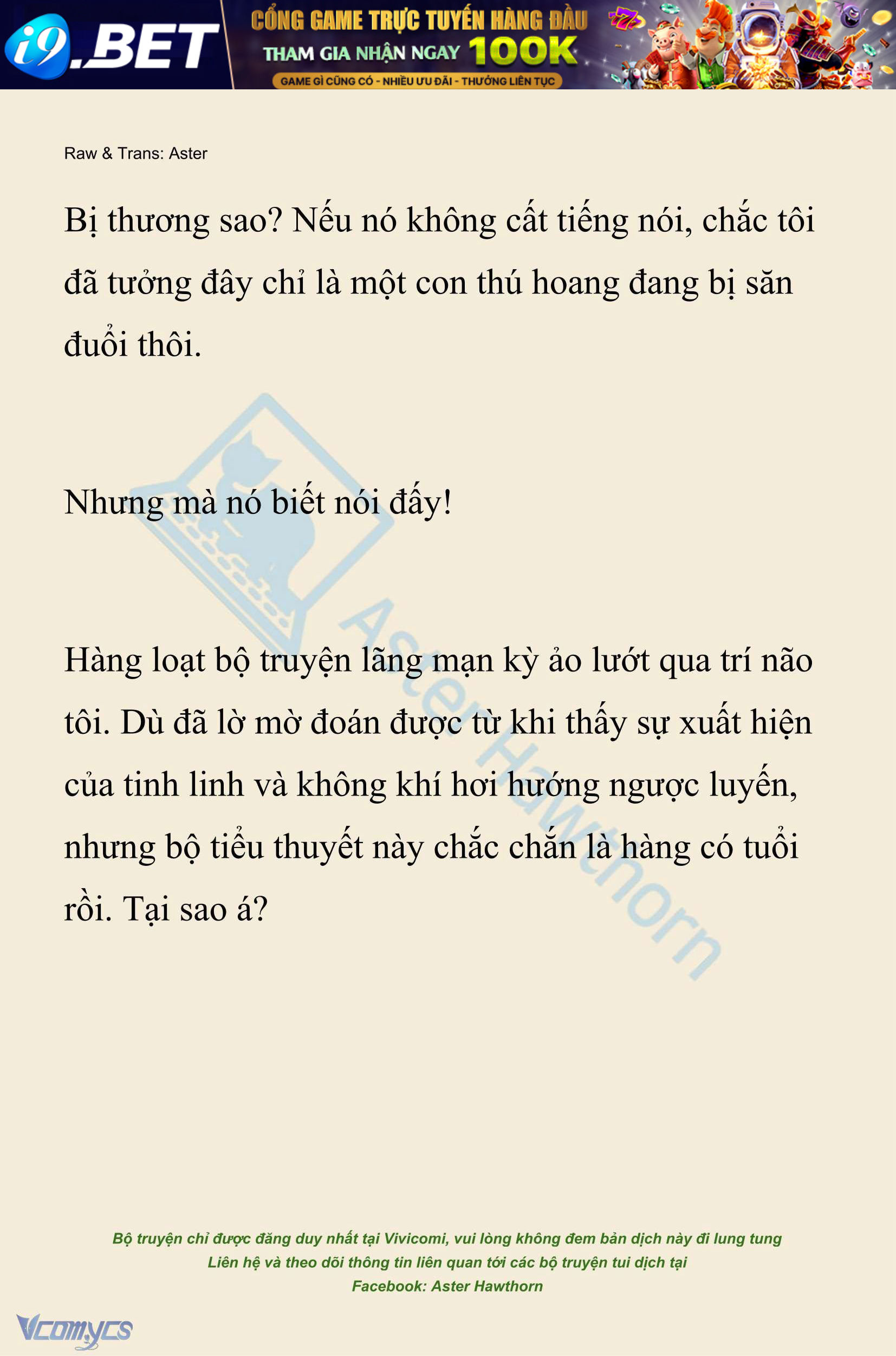 [Novel] Xuyên Vào Tiểu Thuyết, Tôi Thành Truyền Thuyết Rùng Rợn Chap 13 - Next Chap 14