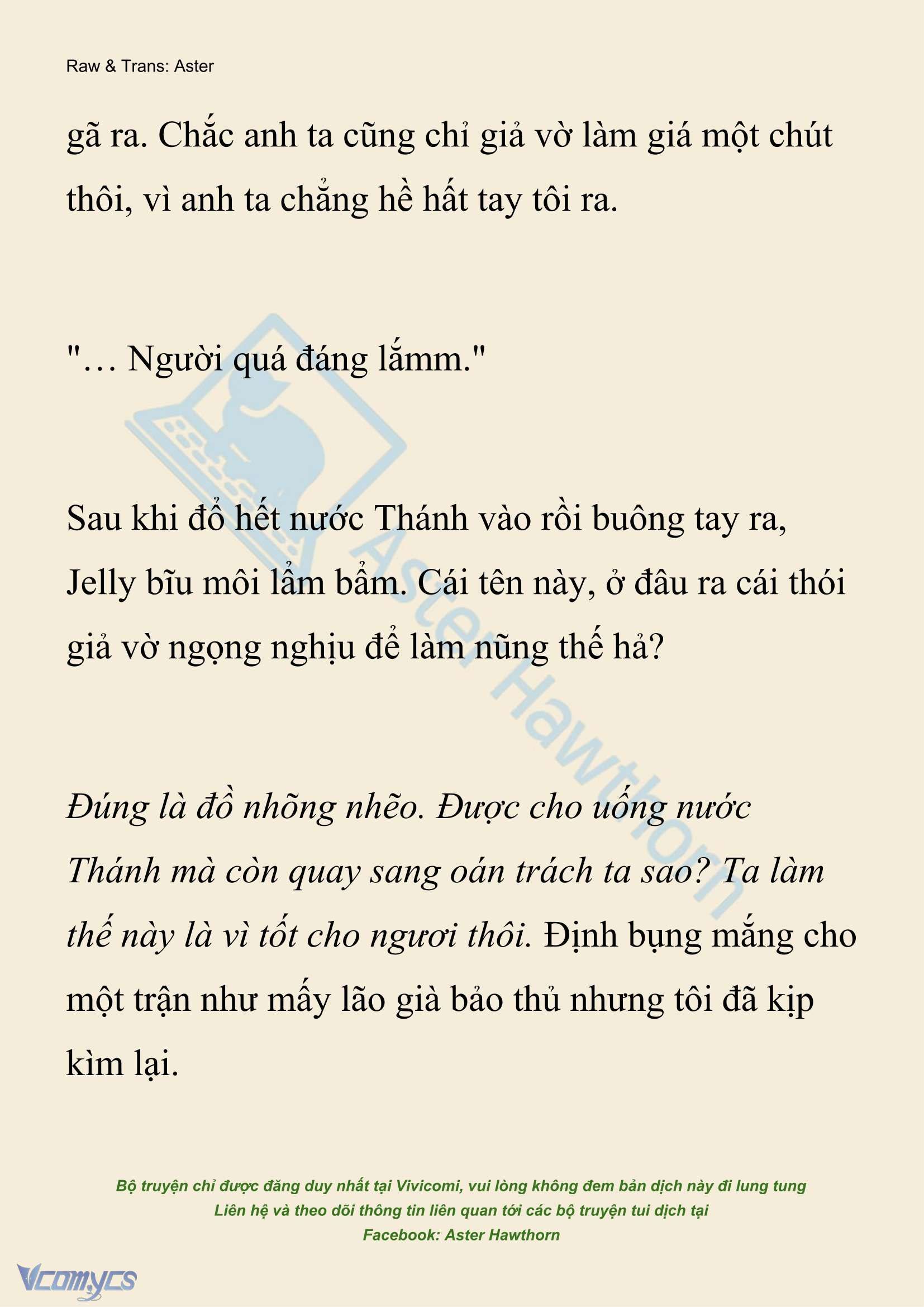 [Novel] Xuyên Vào Tiểu Thuyết, Tôi Thành Truyền Thuyết Rùng Rợn Chap 14 - Next Chap 15