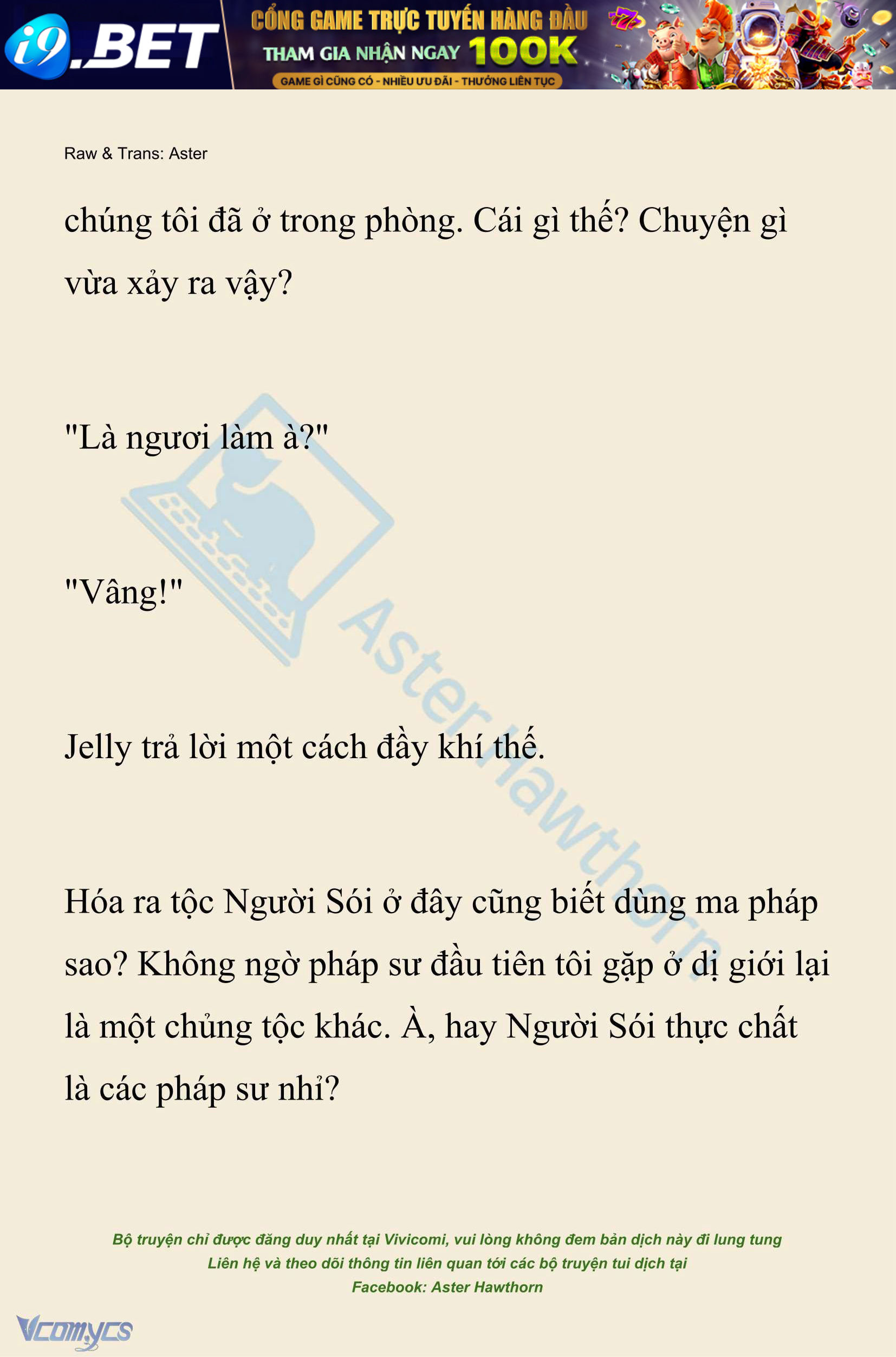 [Novel] Xuyên Vào Tiểu Thuyết, Tôi Thành Truyền Thuyết Rùng Rợn Chap 14 - Next Chap 15