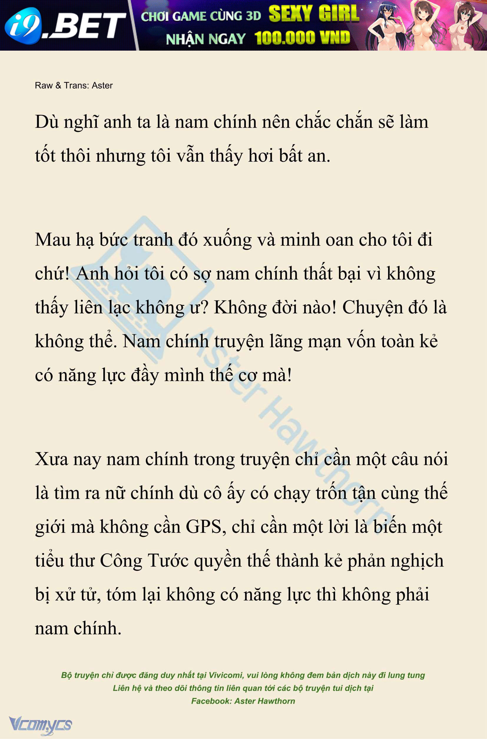 [Novel] Xuyên Vào Tiểu Thuyết, Tôi Thành Truyền Thuyết Rùng Rợn Chap 15 - Next Chap 16