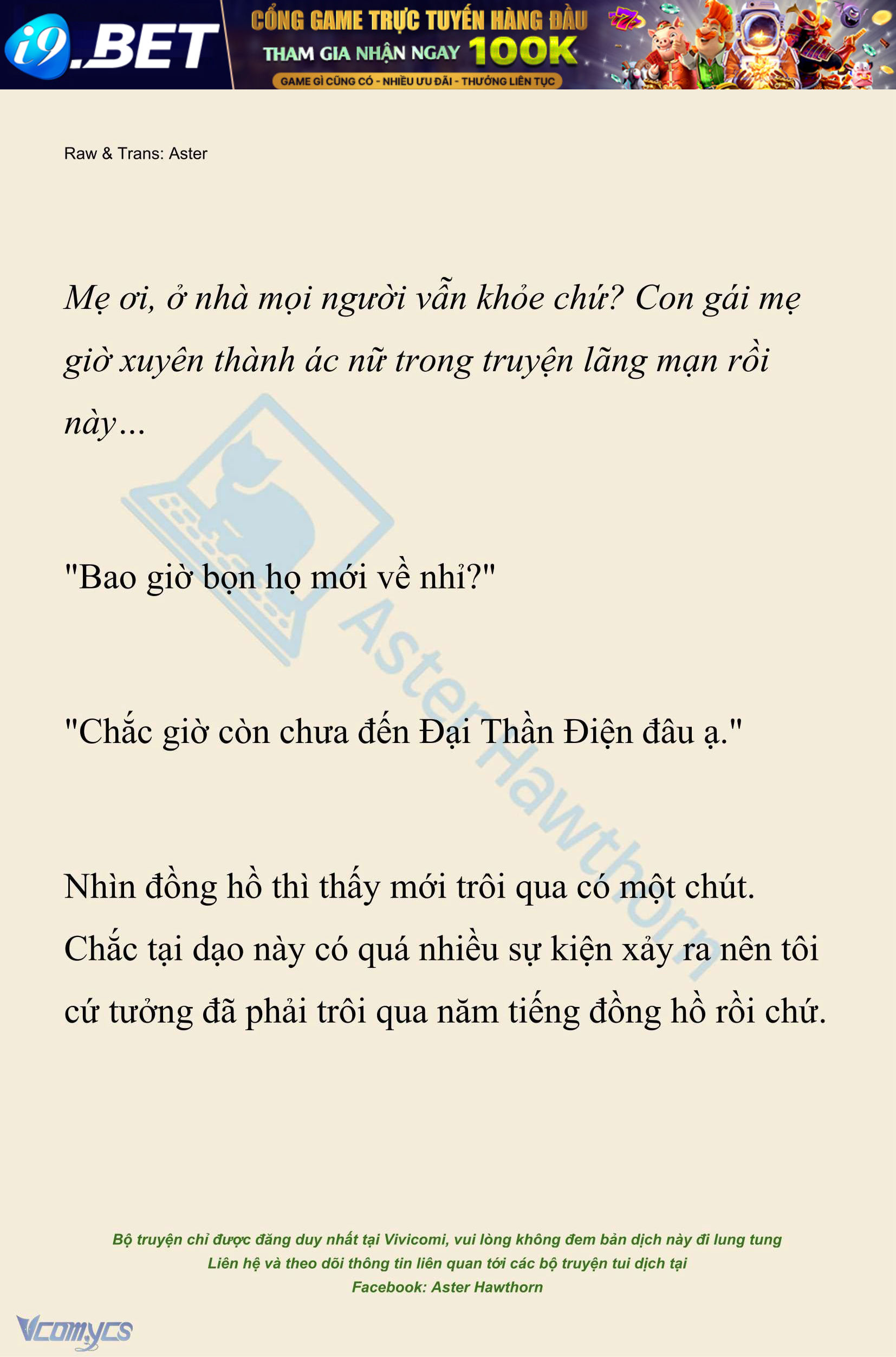 [Novel] Xuyên Vào Tiểu Thuyết, Tôi Thành Truyền Thuyết Rùng Rợn Chap 17 - Next Chap 18