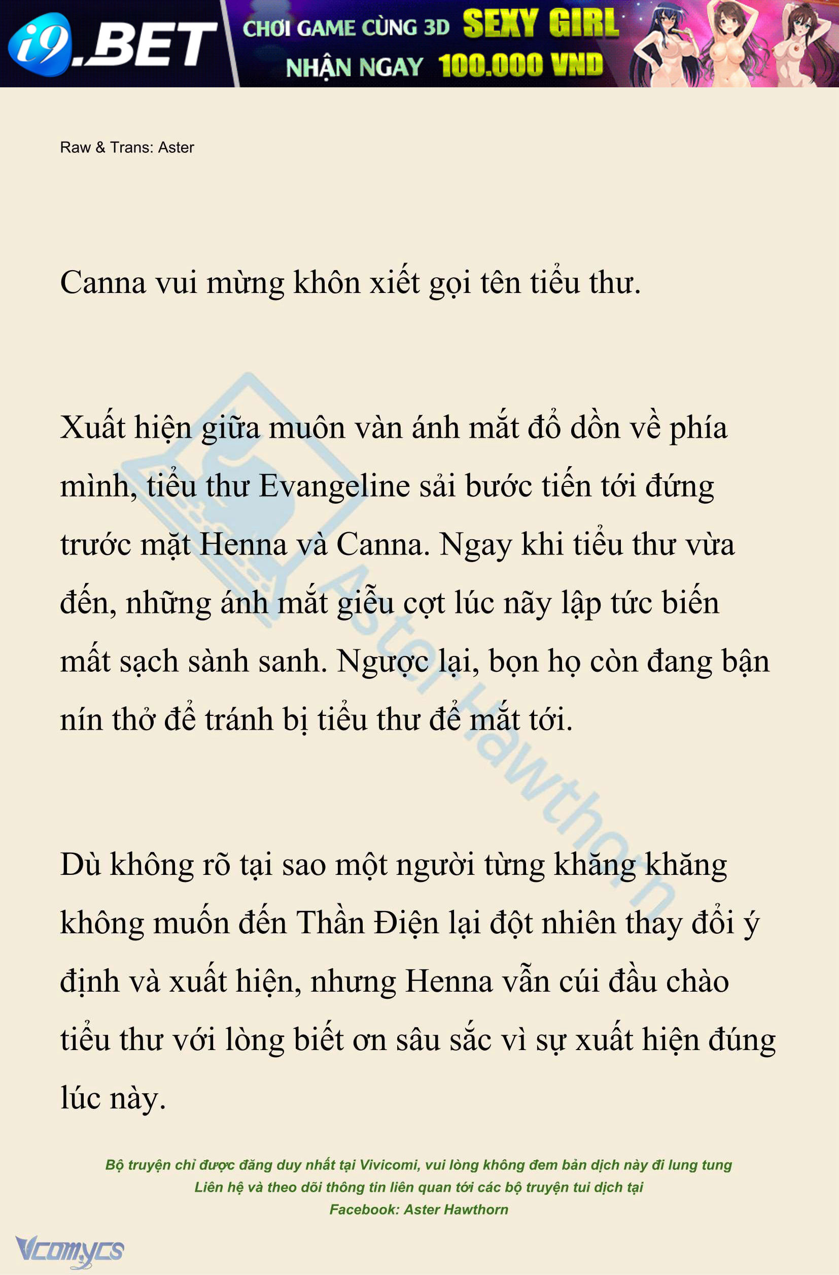 [Novel] Xuyên Vào Tiểu Thuyết, Tôi Thành Truyền Thuyết Rùng Rợn Chap 18 - Next Chap 19