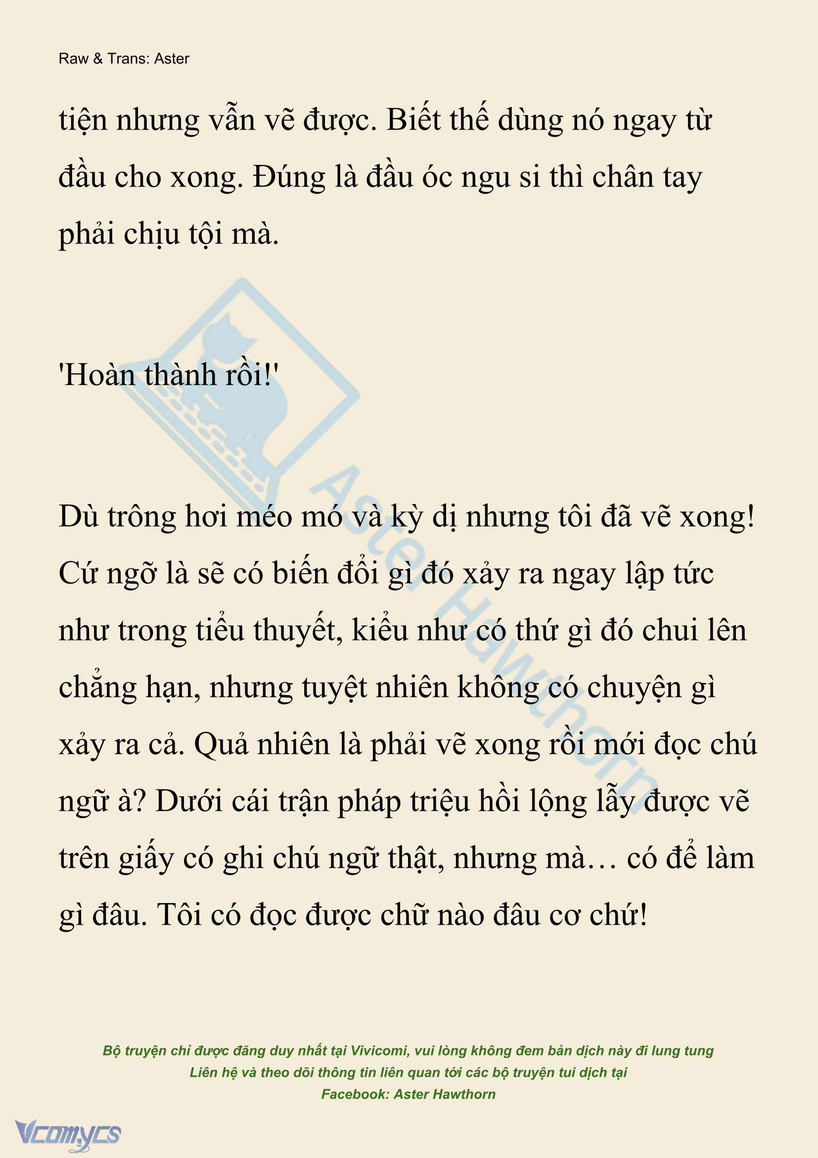 [Novel] Xuyên Vào Tiểu Thuyết, Tôi Thành Truyền Thuyết Rùng Rợn Chap 2 - Next Chap 3