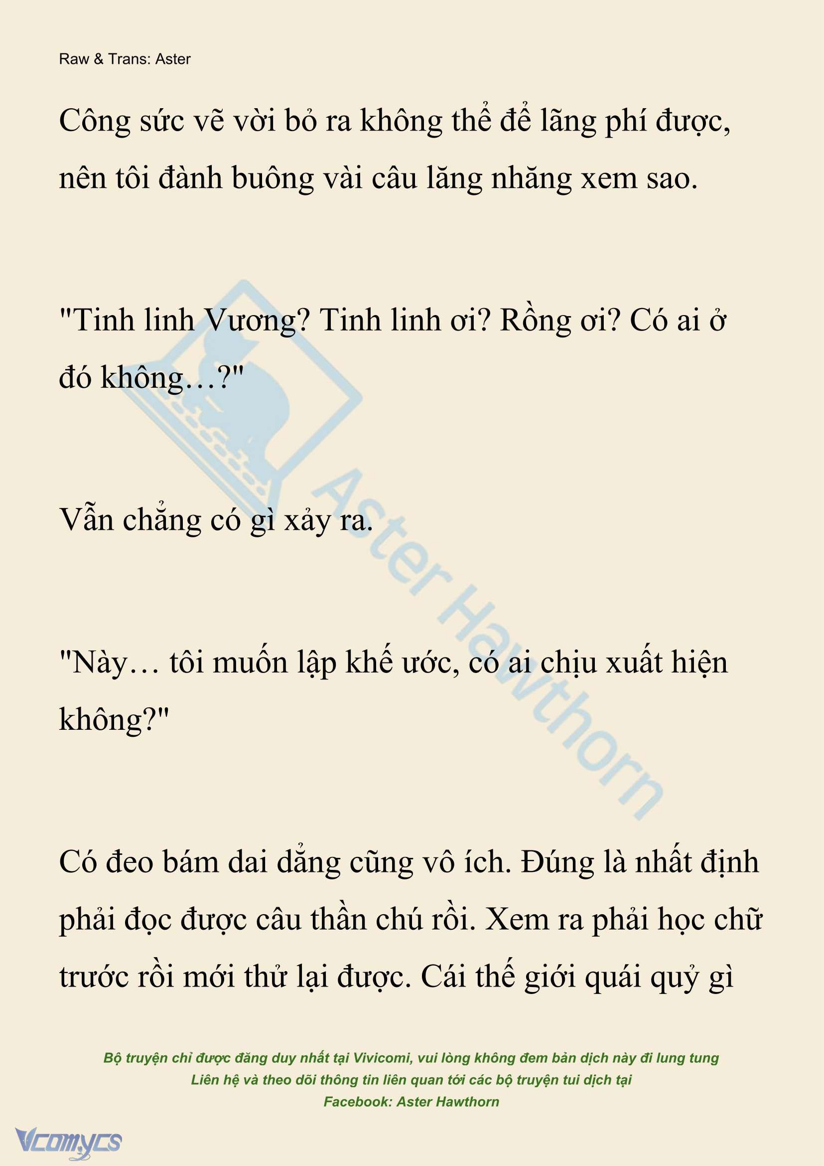 [Novel] Xuyên Vào Tiểu Thuyết, Tôi Thành Truyền Thuyết Rùng Rợn Chap 2 - Next Chap 3