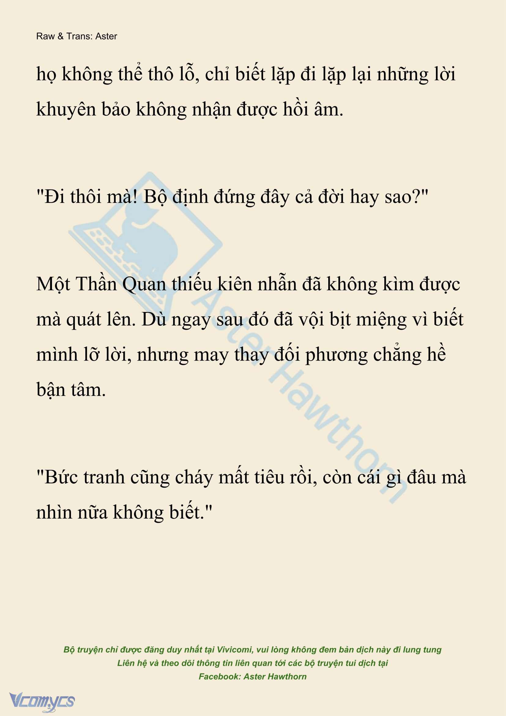 [Novel] Xuyên Vào Tiểu Thuyết, Tôi Thành Truyền Thuyết Rùng Rợn Chap 24 - Next Chap 25